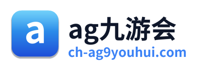 ag九游会